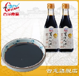 古早酱油