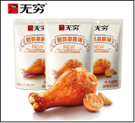 【达人专属】新奥尔良鸡翅根120g/袋*3袋