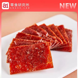 a1猪肉脯自然片